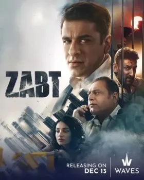 ZABT - Movie free on Castle
