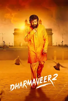 Dharmaveer 2 - Movie free on Castle