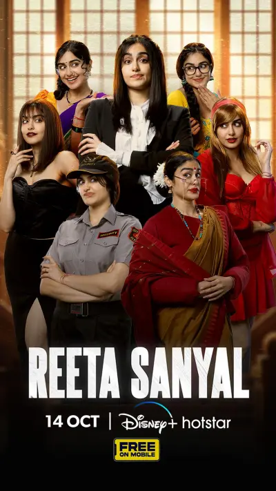 Episode 1 — Reeta Sanyal Season 1