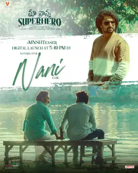 Maa Nanna Superhero - Movie free on Castle