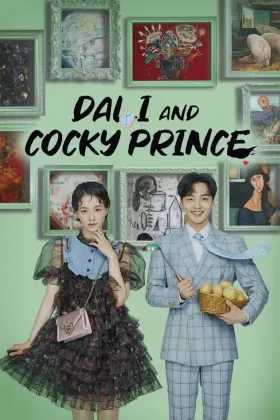 Dali and the Cocky Prince - Web Serie complete free on Castle