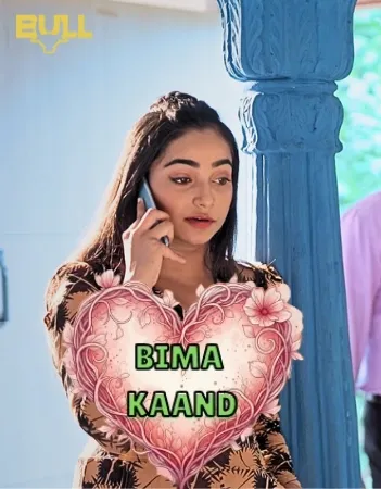 Bima Kaand