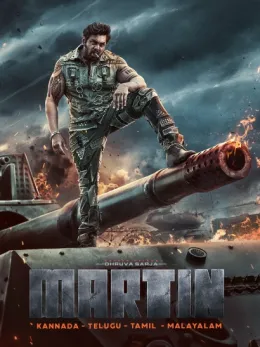 Martin