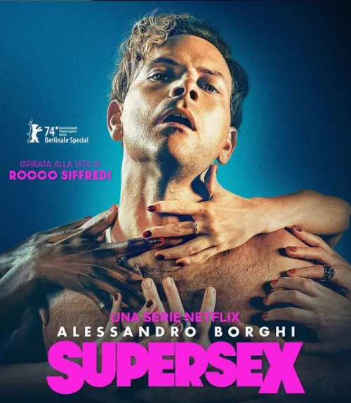 TV series poster: Supersex