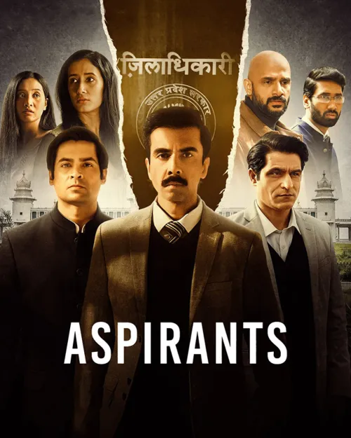 TV series poster: Aspirants