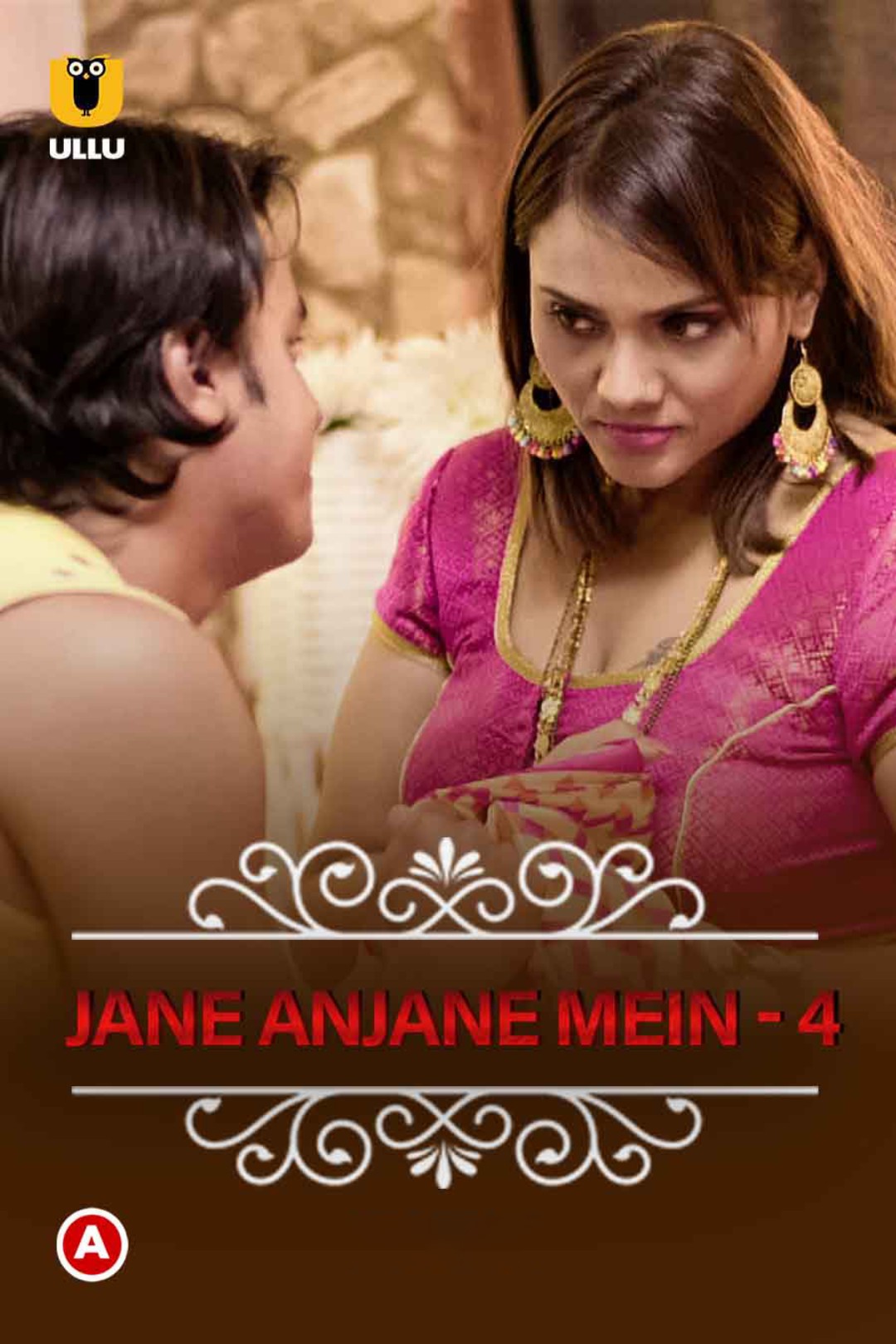 Jane Anjane Mein 4 - Season1 Episode 1 Full Episode