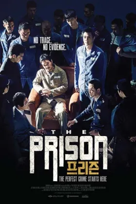 The Prison - Movie free on Castle