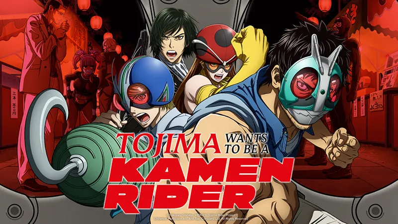 Movie Poster: Tojima Wants to Be a Kamen Rider