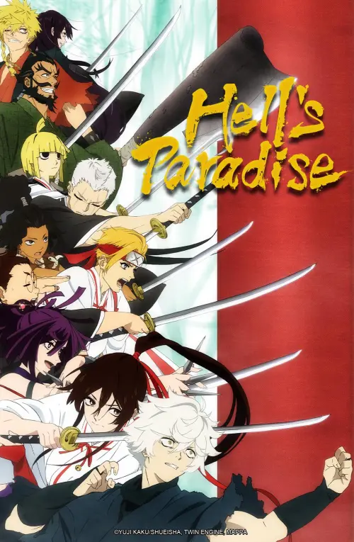 Movie Poster: Hell's Paradise: Jigokuraku