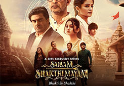 Sarvam Shakthi Mayam