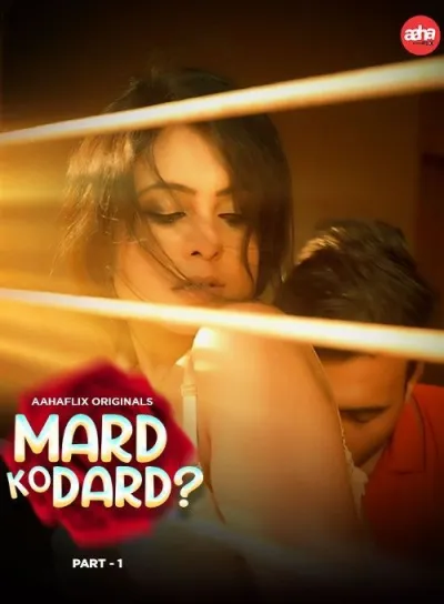 Episode 1 — Mard ko dard Season 1