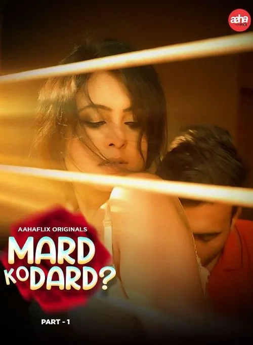 Mard ko dard