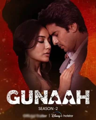 TV series poster: Gunaah