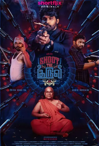 Shoot the Kuruvi