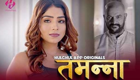 Tammana - Season1 Episode 1 Full Episode