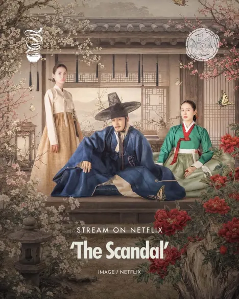 The Scandal