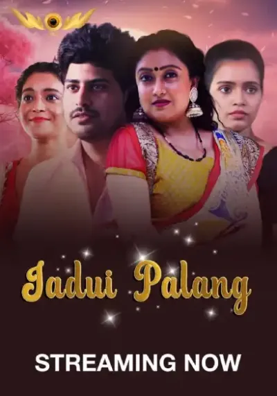 Episode 1 — Jadui Palang Season 1