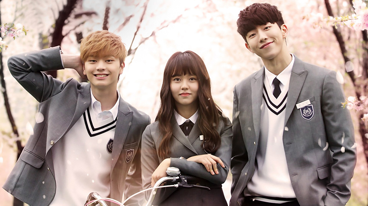 Who Are You: School 2015