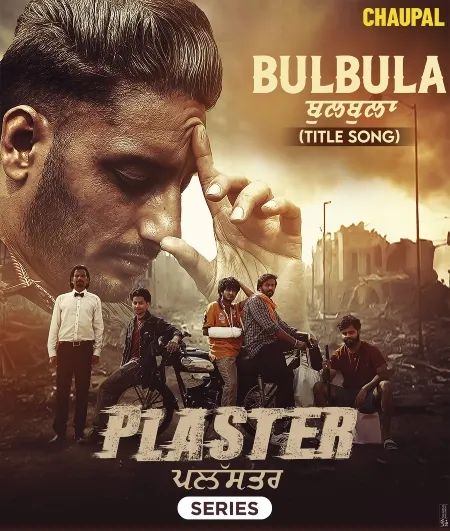 Plaster