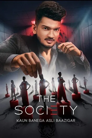 Movie Poster: The Society 