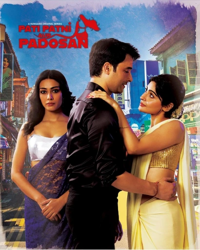 Episode 1 — Pati Patni Aur Padosan Season 1