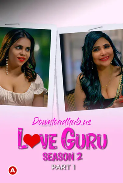 TV series poster: Love Guru