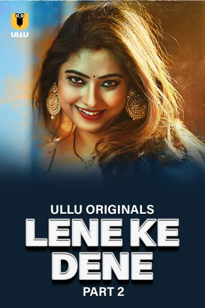 TV series poster: Lene Ke Dene