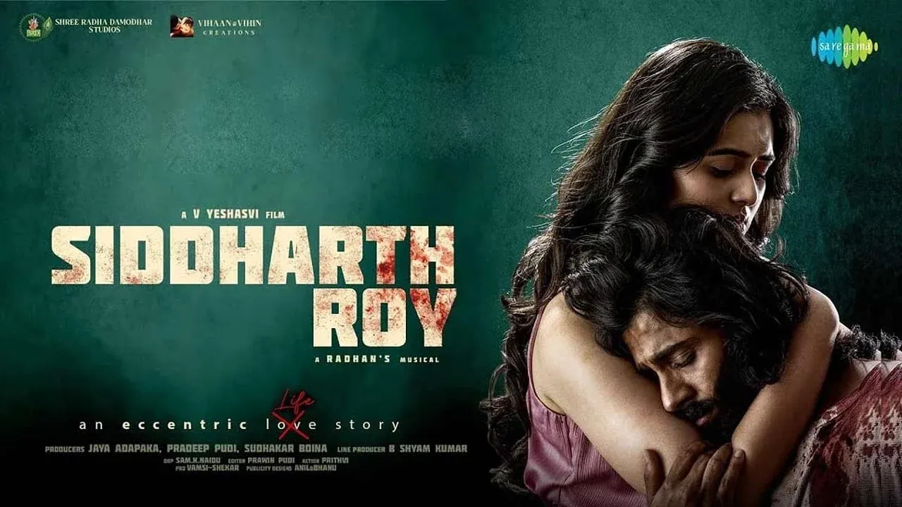 Movie Poster: Siddharth Roy
