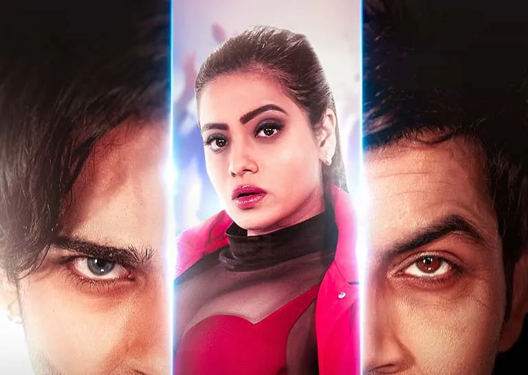 Movie Poster: Chalaak 