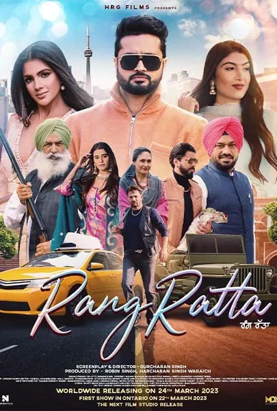 Rang Ratta