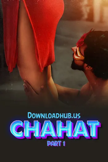 Episode 1 — Chahat Season 1
