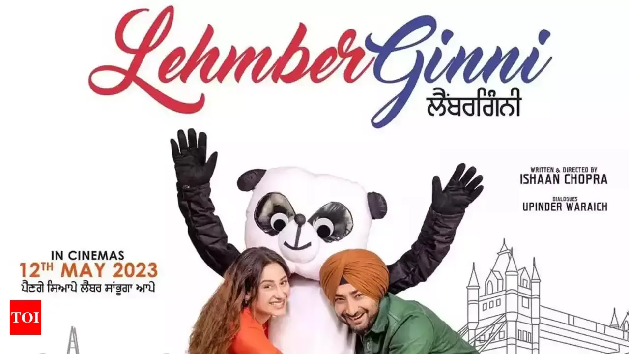 Movie Poster: LehmberGinni