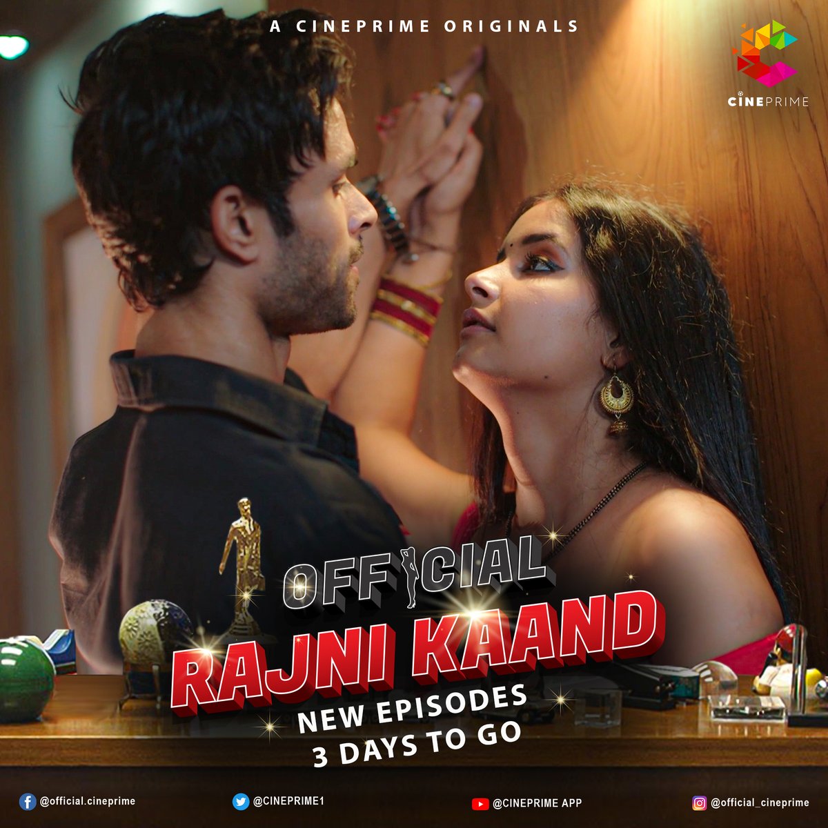 Rajni Kaand