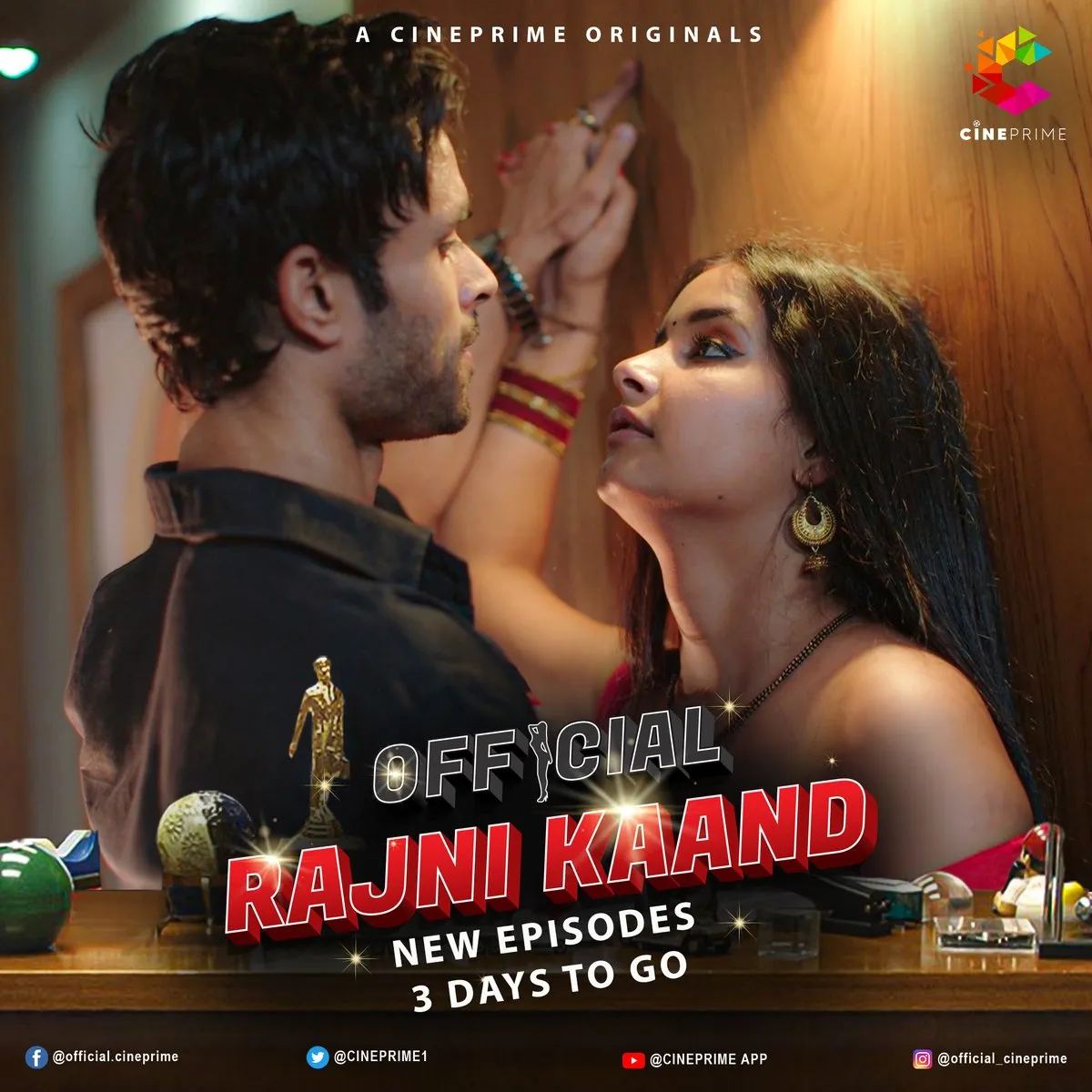 Rajni Kaand