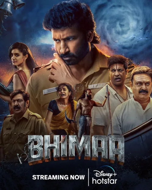 Movie Poster: Bhimaa