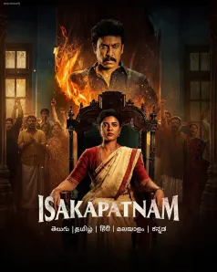 Isakapatnam