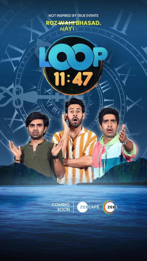 TV series poster: Loop 11:47