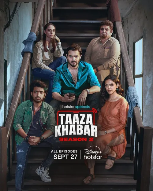 TV series poster: Taaza Khabar