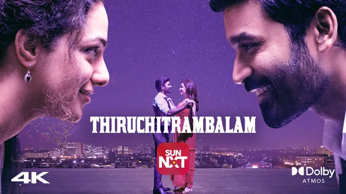 Movie Poster: Thiruchitrambalam
