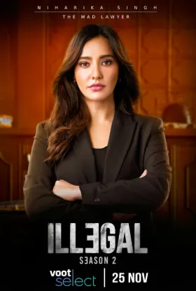 Illegal - Justice, Out of Order - Web Serie complete free on Castle