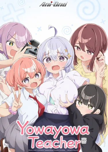 Yowayowa Teacher