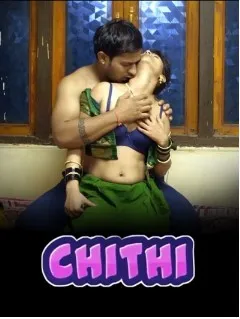 Episode 1 — Chithi Season 1
