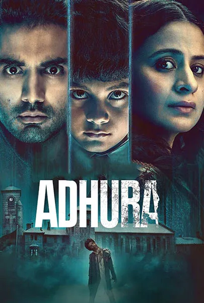 Adhura