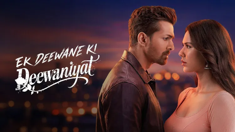 Ek Deewane Ki Deewaniyat