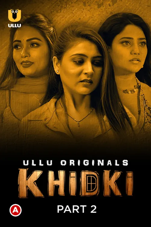 TV series poster: Khidki