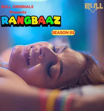 TV series poster: Rangbaaz