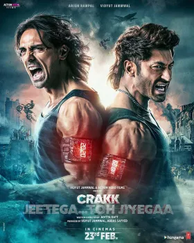 Crakk: Jeetega... Toh Jiyegaa - Movie free on Castle