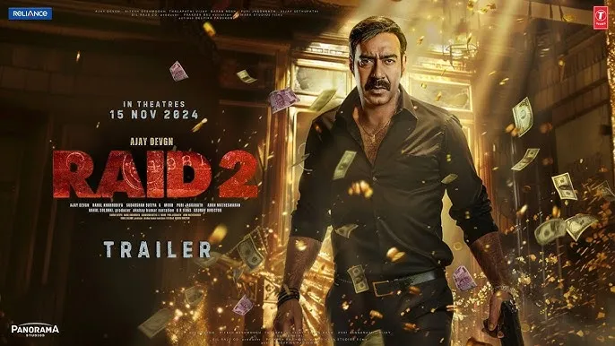 Movie Poster: Raid 2