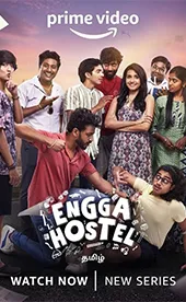Engga Hostel - Web Serie complete free on Castle