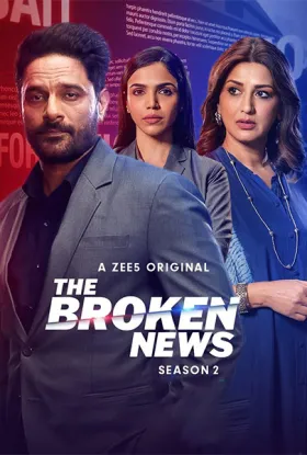 The Broken News - Web Serie complete free on Castle